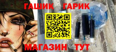 меф VHQ Татарск