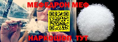 кокаин Тара