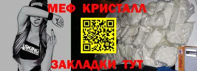 кокаин Тара
