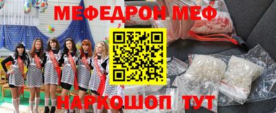 кокаин Тара