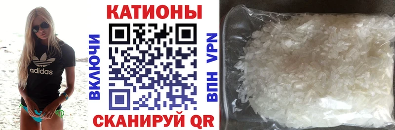 сайты даркнета какой сайт  Москва  hydra ССЫЛКА  Мефедрон mephedrone  купить наркотики сайты 