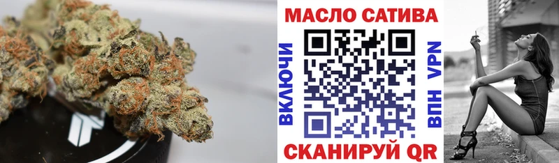 ТГК концентрат  Москва 