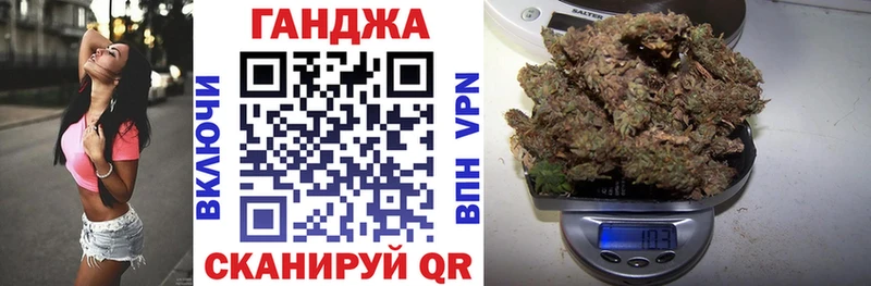Бошки Шишки индика  Москва 